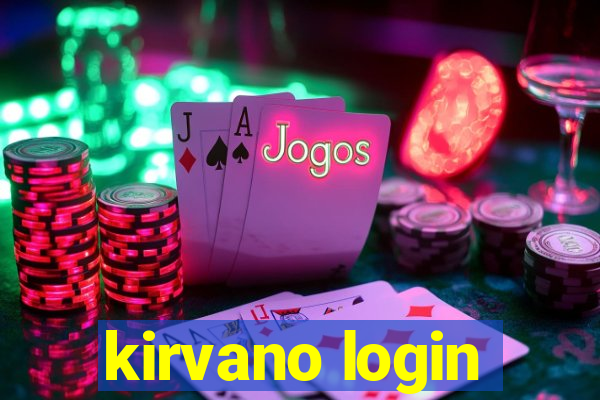 kirvano login